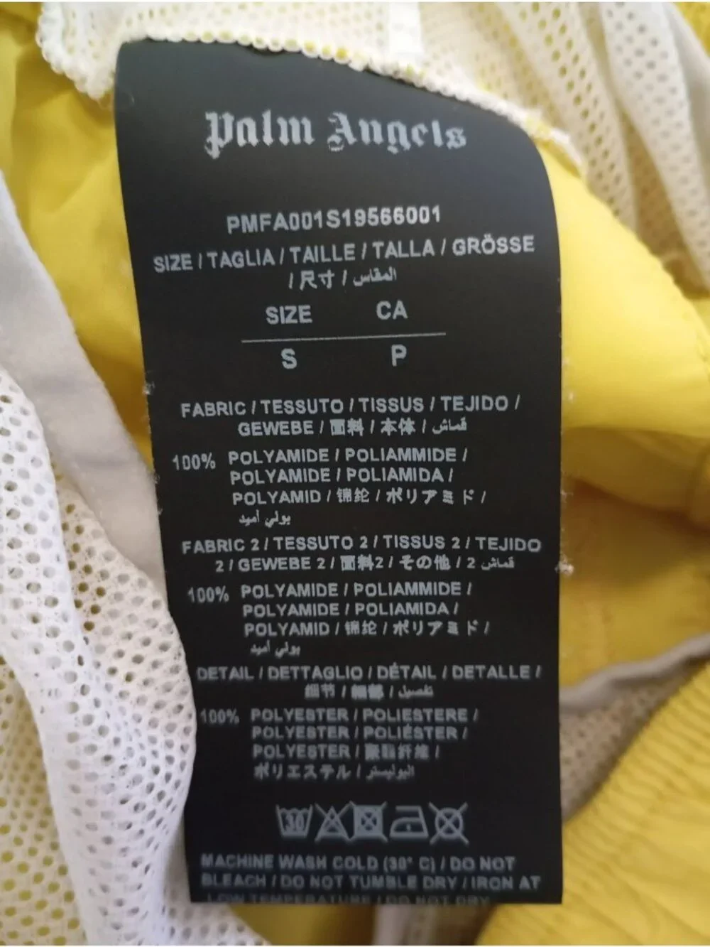 Palm Angels Yellow Nylon Athletic Shorts White Side Stripe S Elastic Waistband